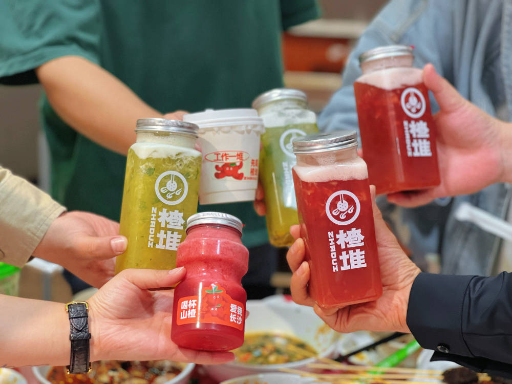 　　楂堆的热门产品