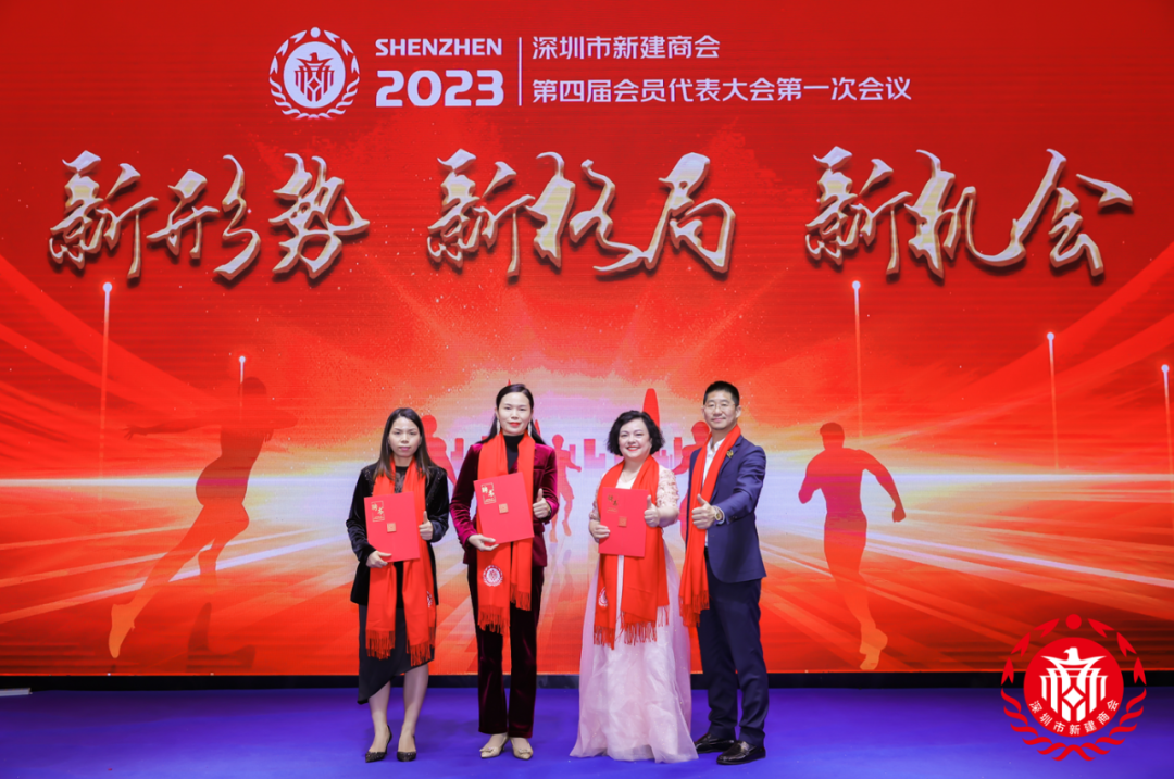 　　战略合作服务机构签约仪式