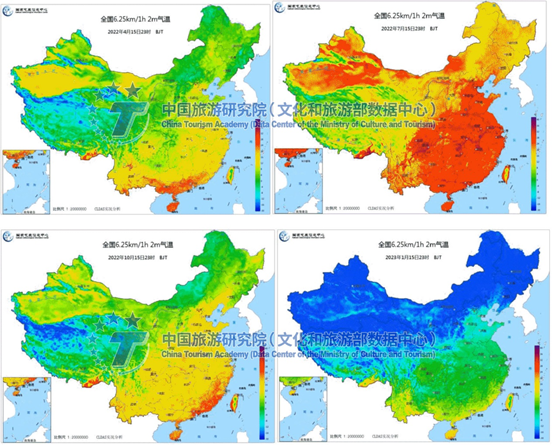 图9.4月（春）、7月（夏）、10月（秋）、1月（冬）全国气温分布图（来源于：中国气象数据网）