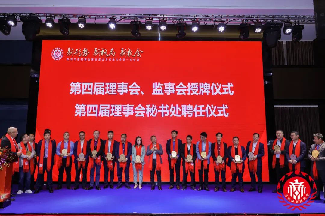 　　战略合作服务机构签约仪式