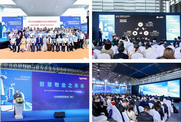 　　历届活动照片集锦