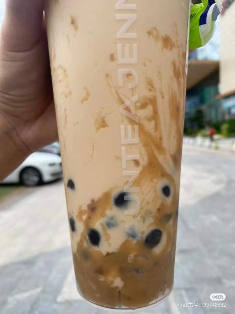 　　沪上阿姨鲜果茶魔栗波波奶茶