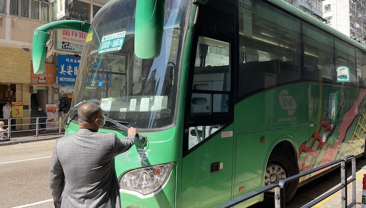 粤港跨境客运巴士驶出"坟场"|香港_新浪财经_新浪网