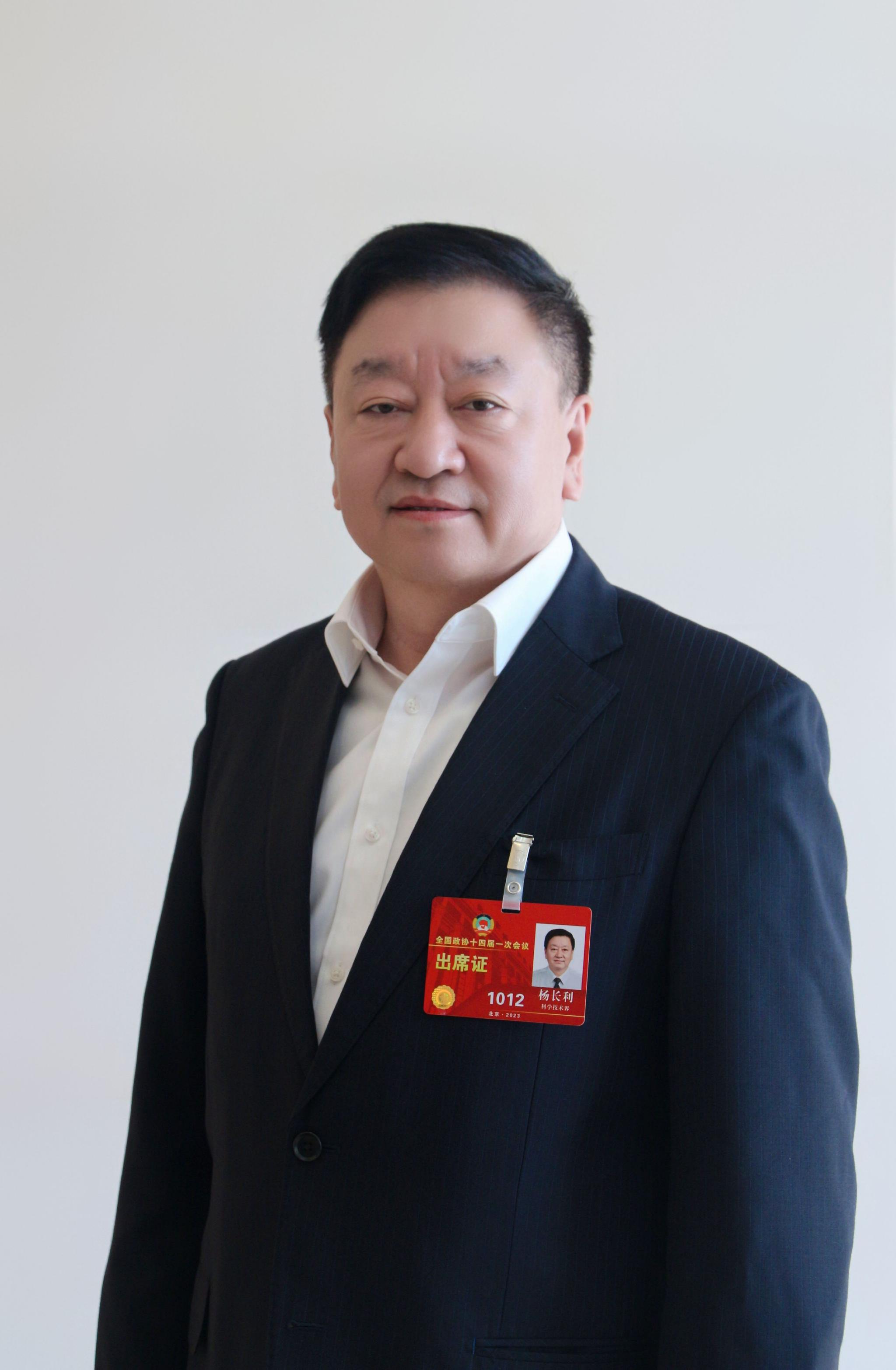 第十四届全国政协委员,中国广核集团有限公司党委书记,董事长杨长利