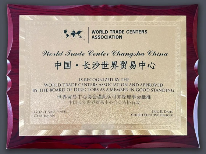 　　(来源：新视线)