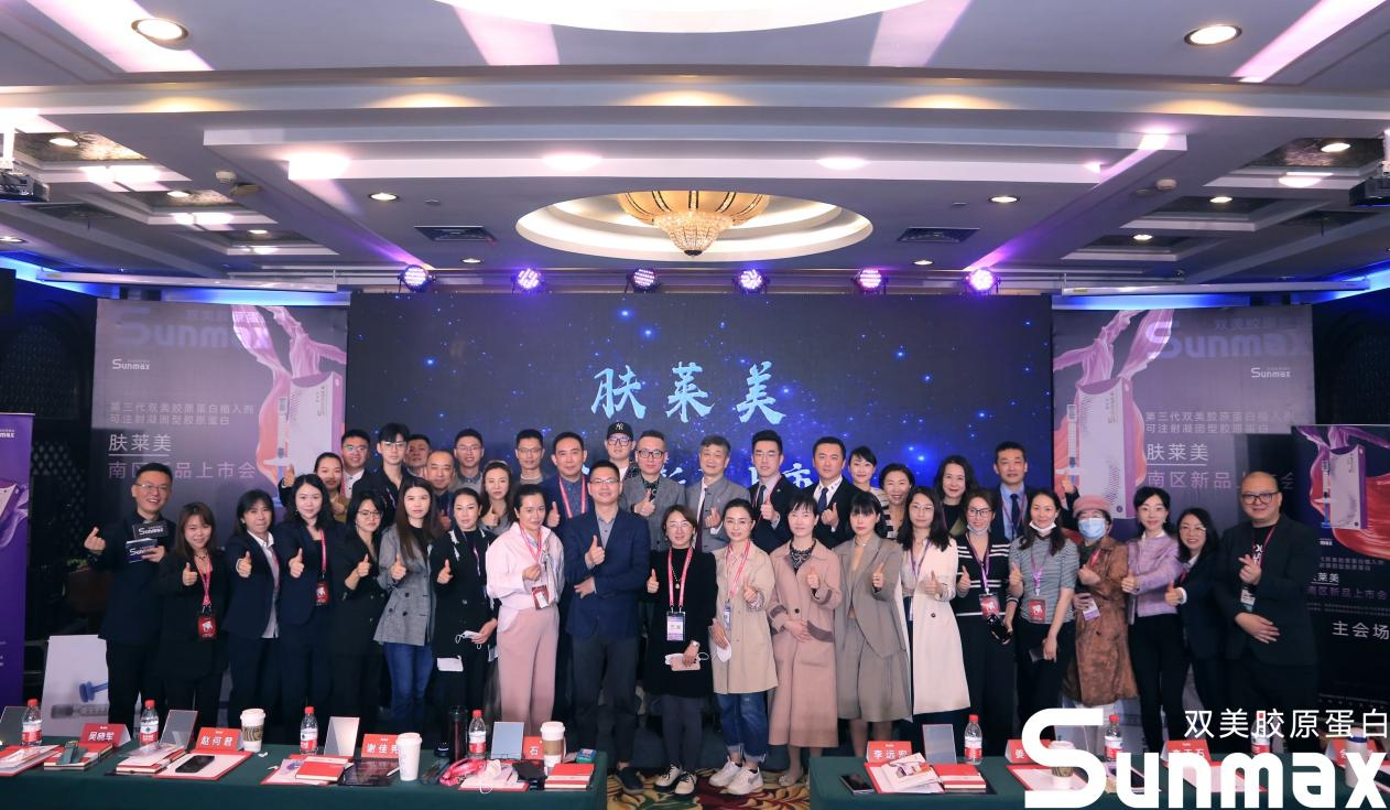 　　(来源：新视线)