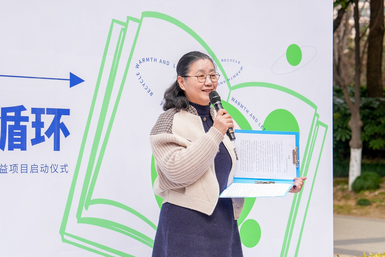 　　图3:宋庆龄儿童阅读室指导主任陆忆娓发言