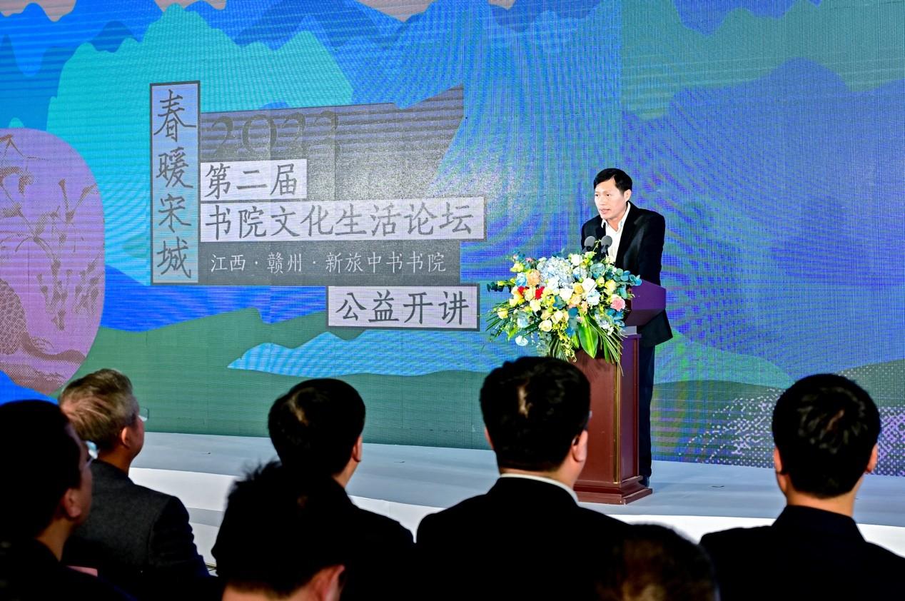 　　浙江西安交通大学研究院院长助理、心学研究所所长，高级研究员、石洞书院院长郭杭伟