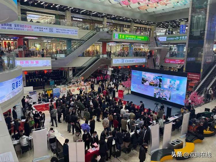 　　(来源：新视线)