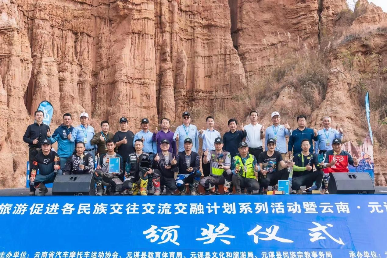 　　(来源：新视线)