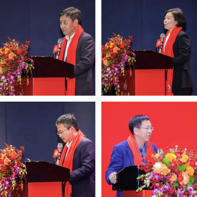 　　第四届理事会、监事会就职典礼