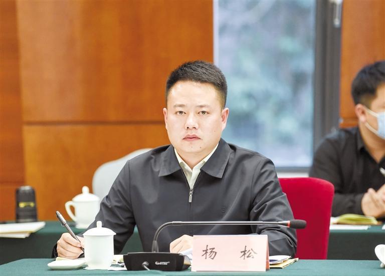 全国政协委员,六盘水市钟山区大湾镇党委书记杨松.