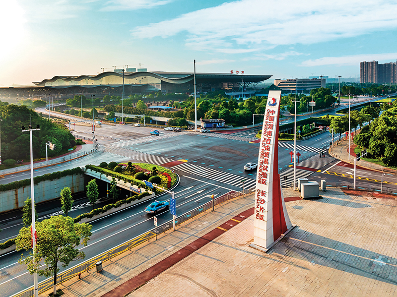 湖南自贸区长沙片区(2022 年5 月17 日摄) 受访者供图