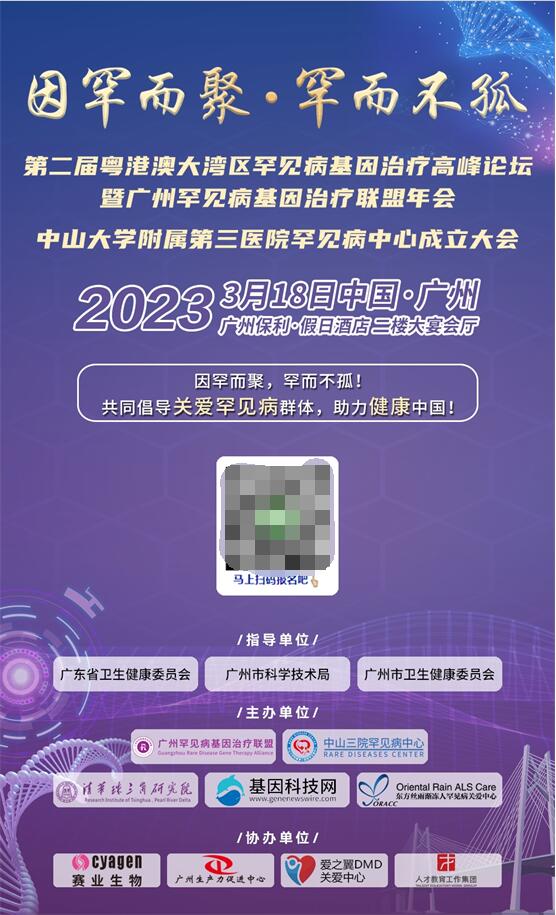 　　(来源：新视线)