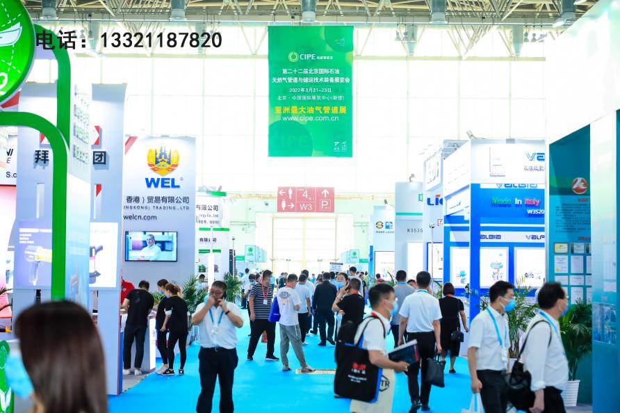 　　(来源：新视线)