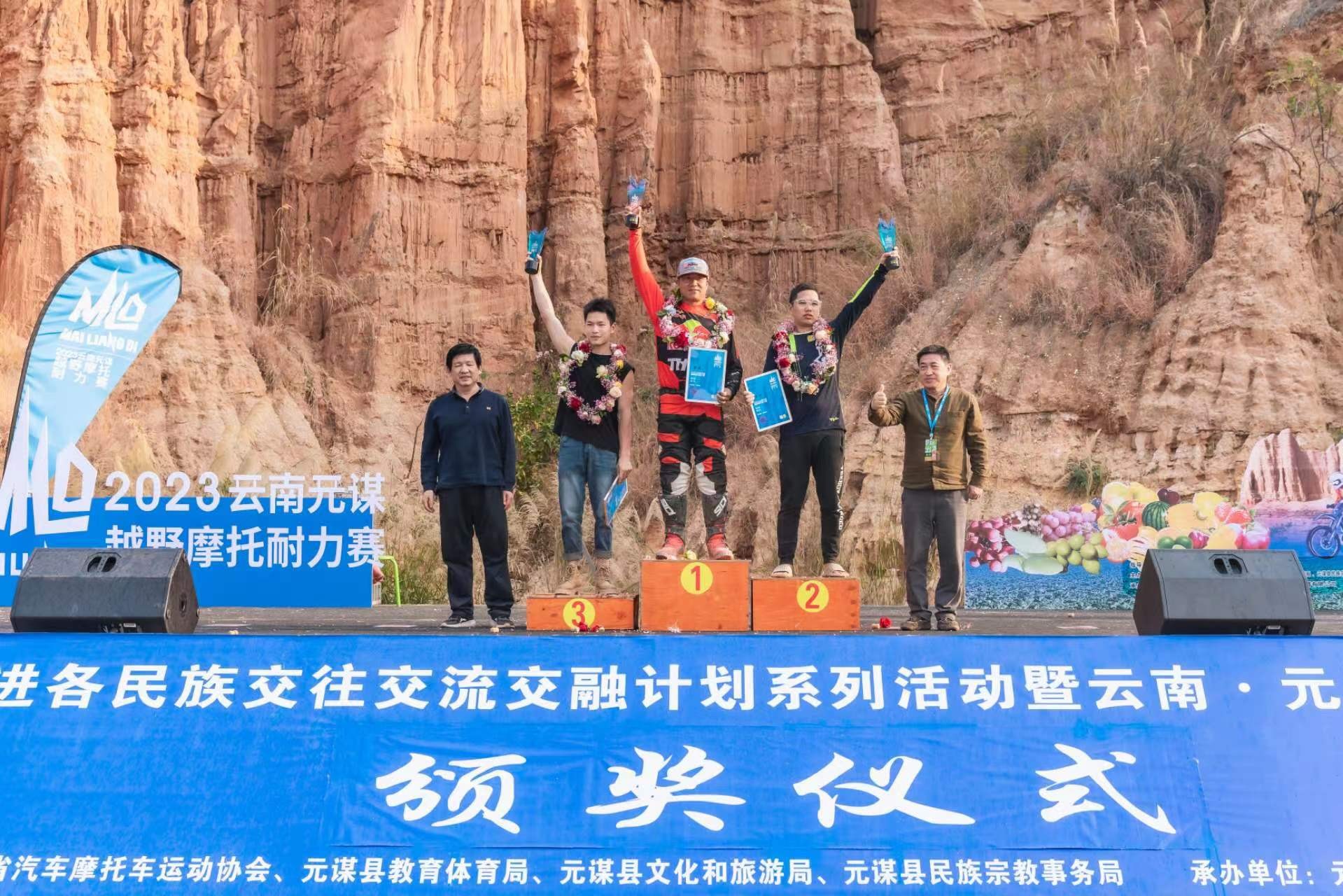 　　(来源：新视线)