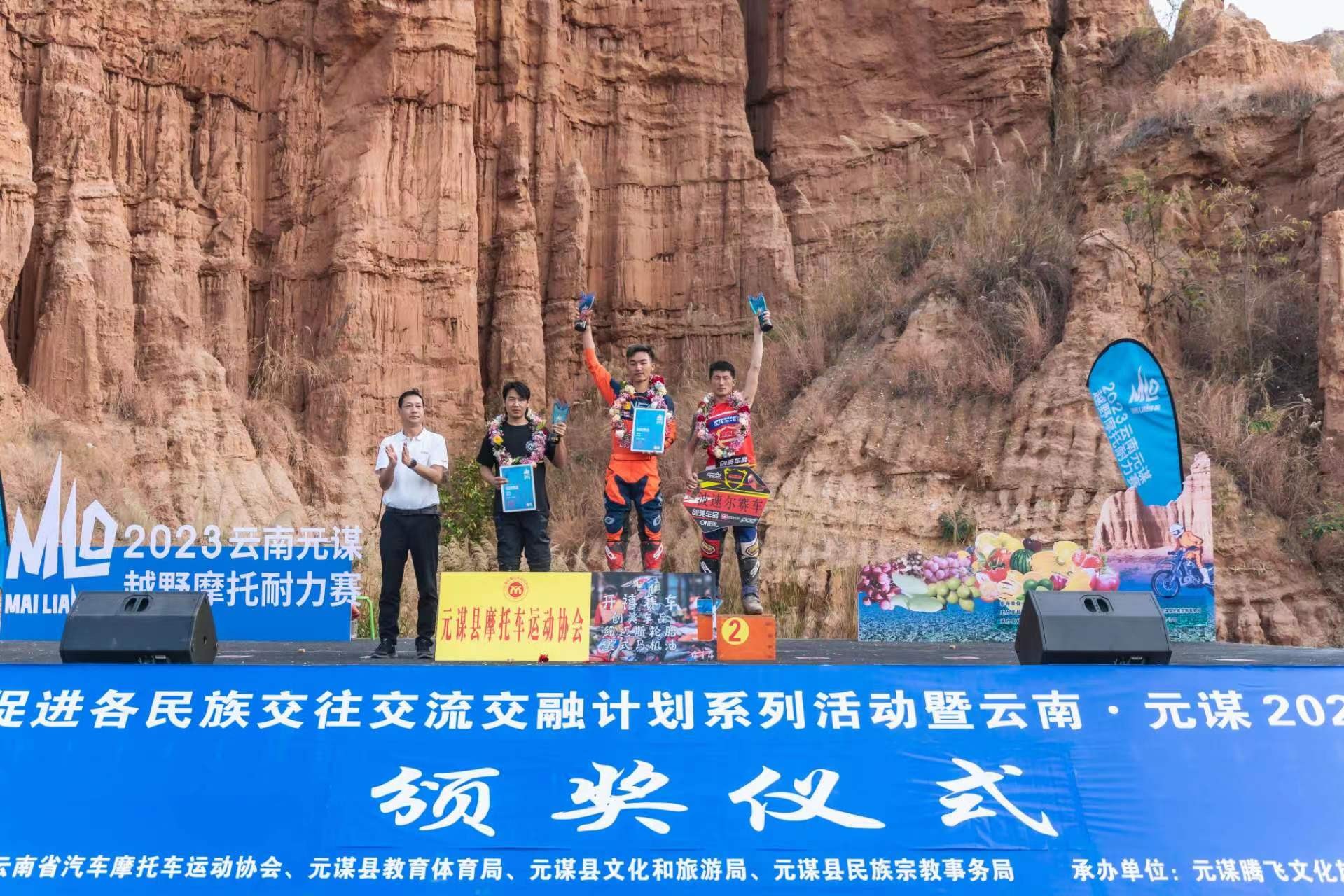 　　(来源：新视线)