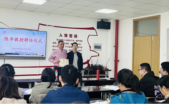 　　(来源：新视线)