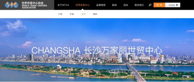 　　(来源：新视线)