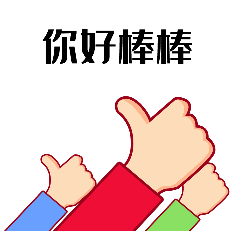 有人落水!"90后"小伙连闯两红灯秒变"急救侠"