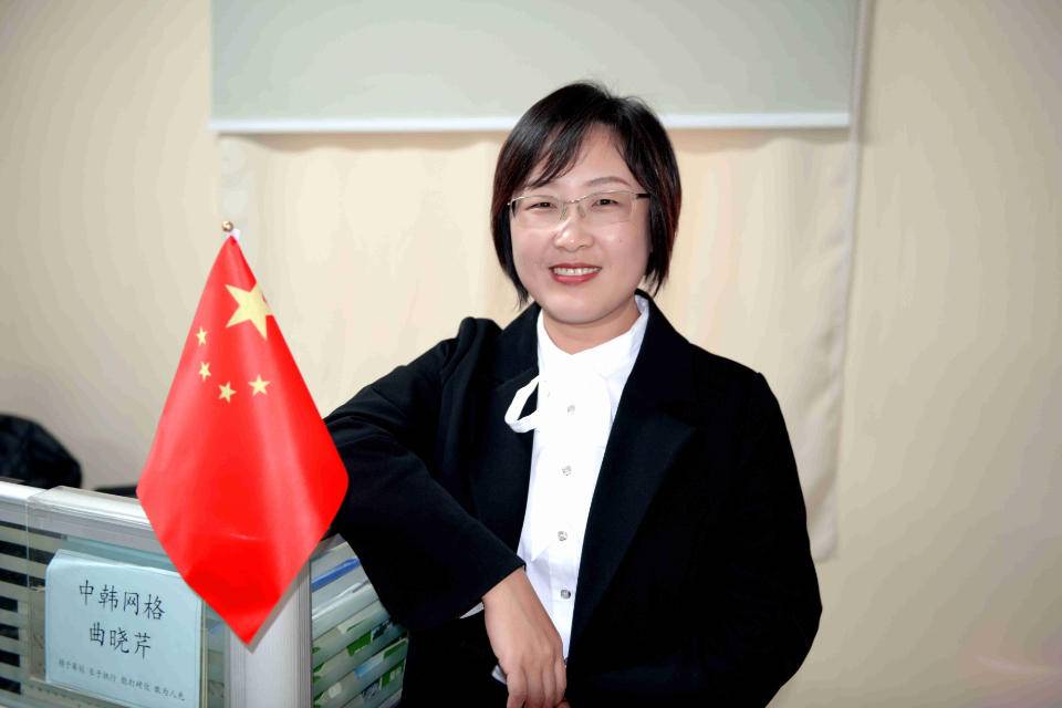 她力量 她风采-青岛移动优秀女员工风采展示|移动_新浪财经_新浪网