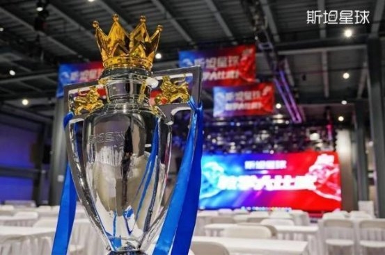 　　(来源：新视线)