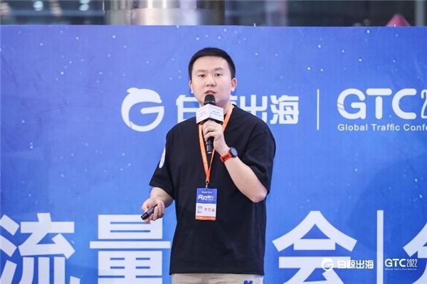 　　Adjust中国区区域销售主管 Will Li