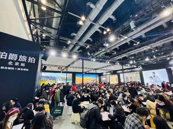 　　图：铂爵旅拍登陆北京婚博会