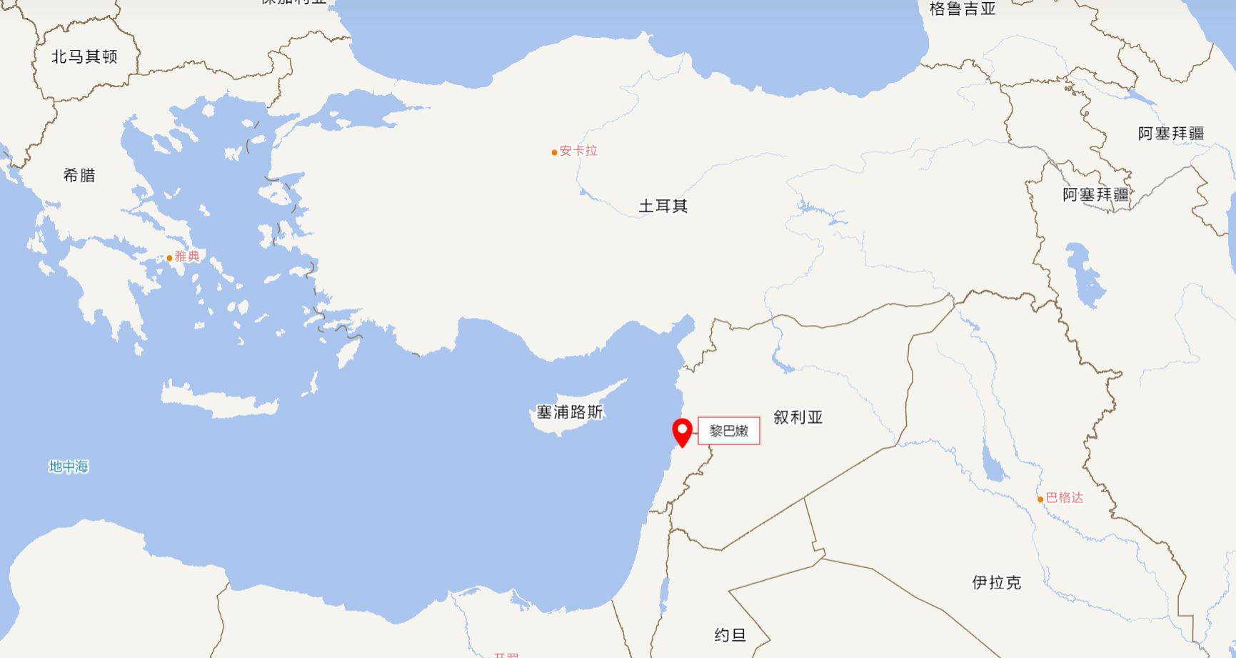 黎巴嫩位置 图片来源:国家地理信息公共服务平台 天地图