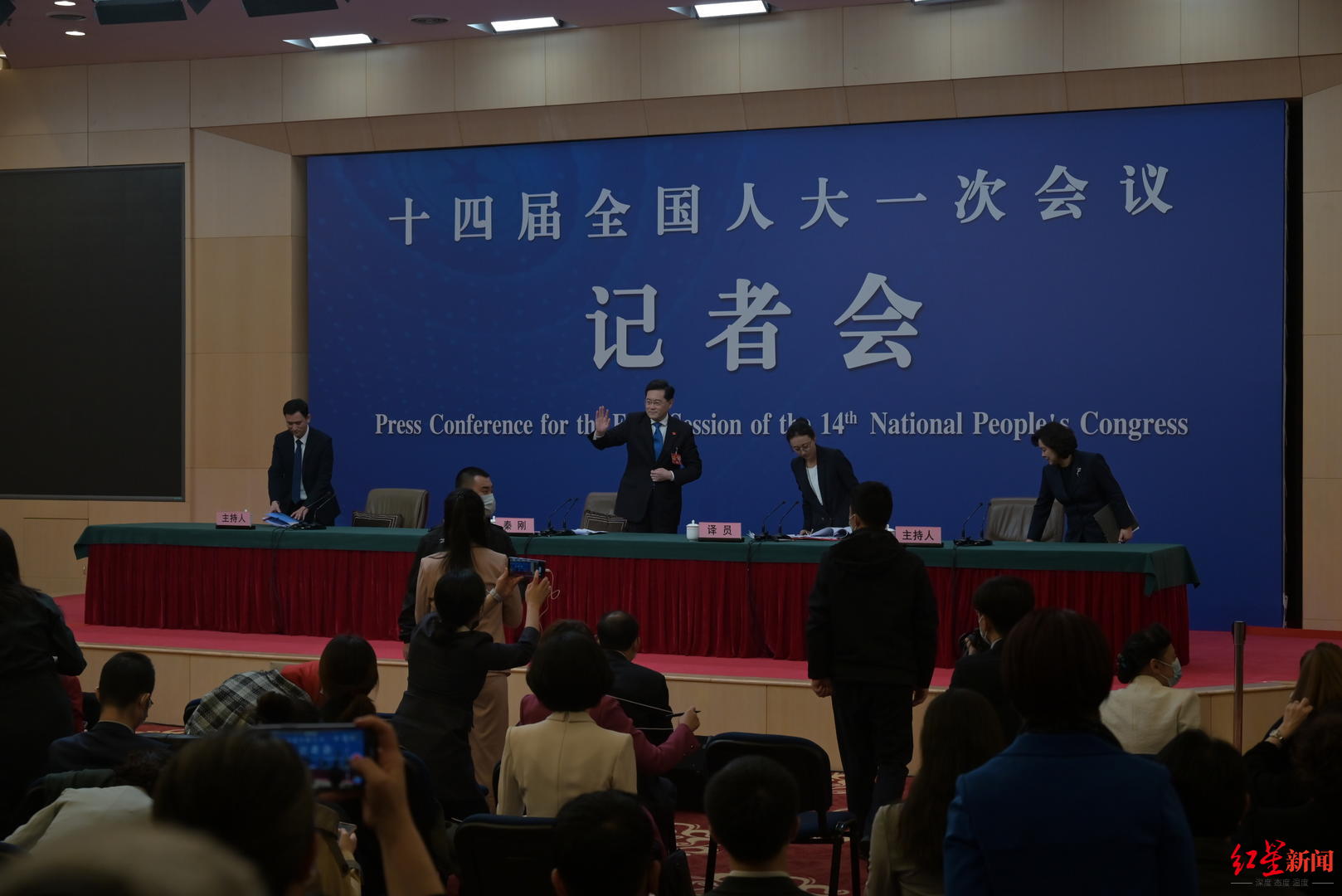 外长秦刚首场记者会直击:114分钟答14问,中美关系,乌克兰危机等热点全