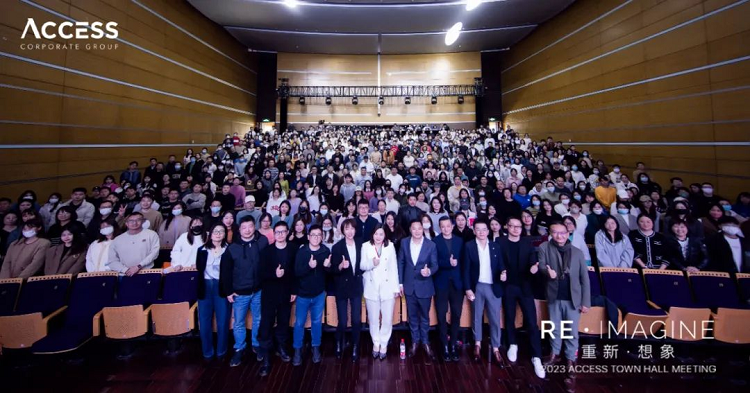 　　全球ACERS共赴盛会