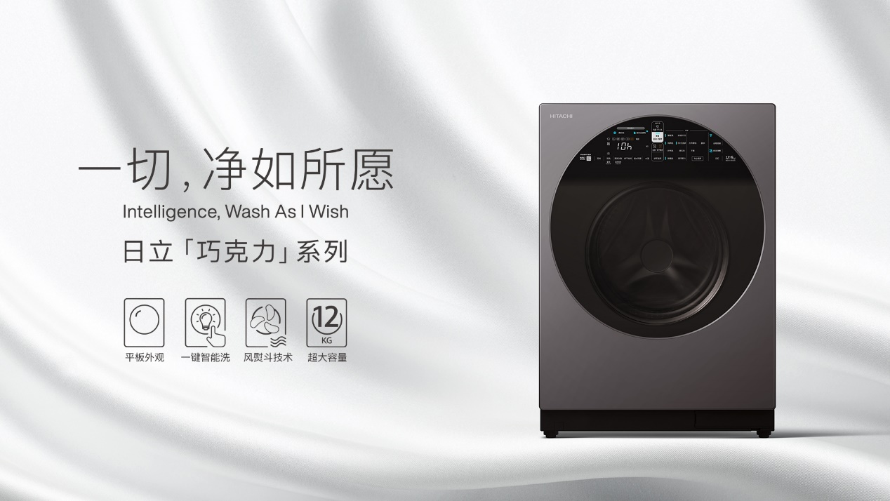 　　磨砂质感，简约硬朗