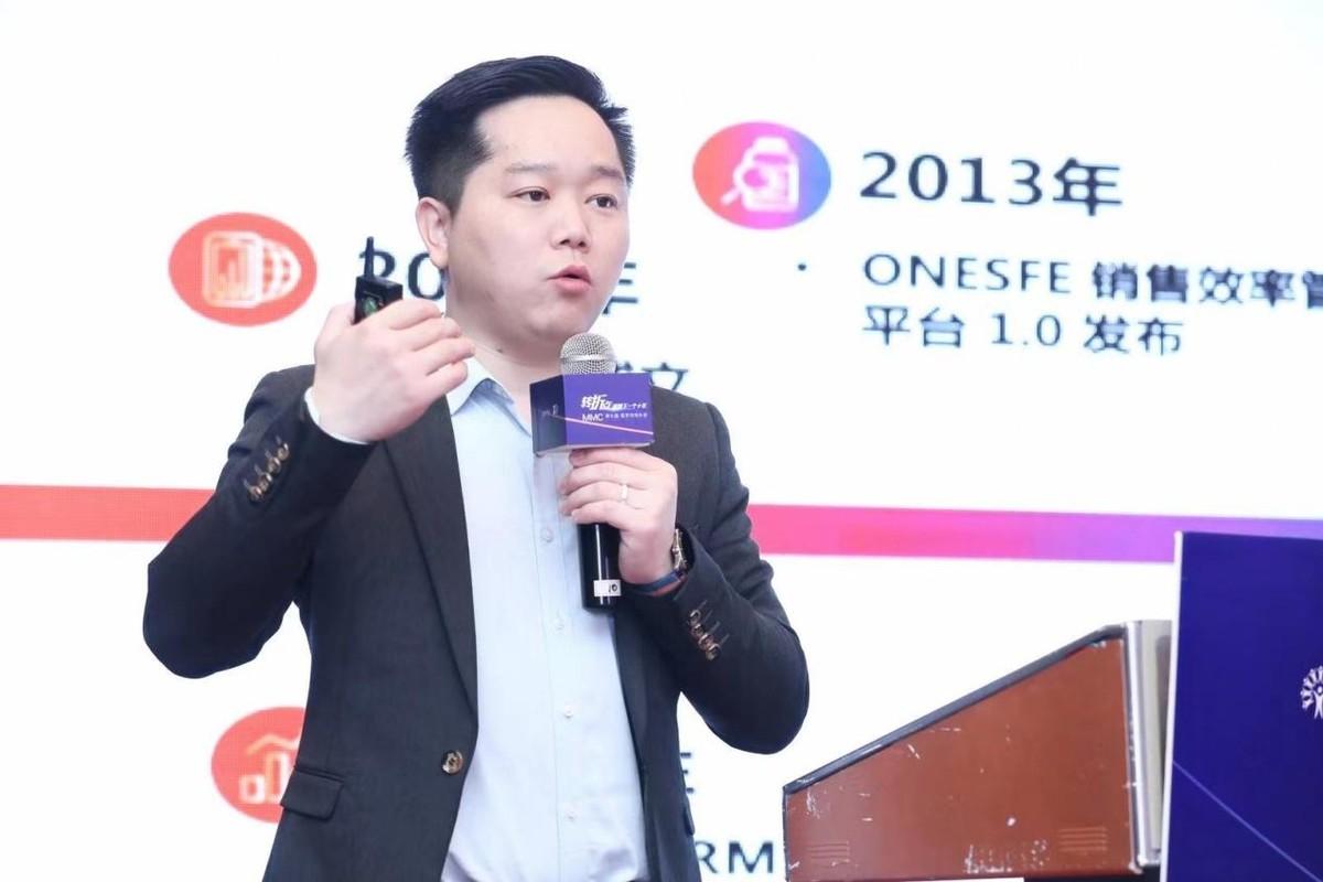 　　太美医疗科技副总裁、数字营销事业部负责人陈泽平