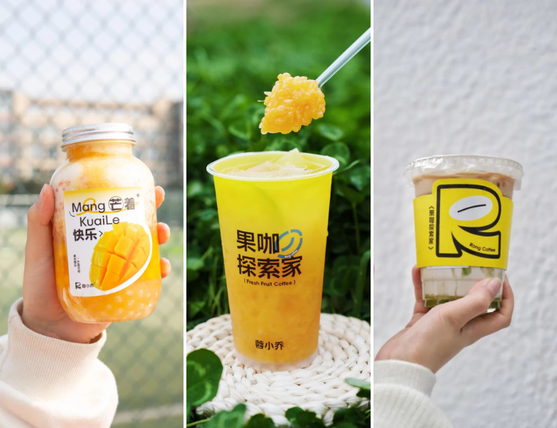 　　蓉小乔爆款产品