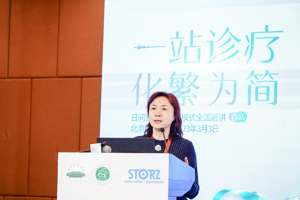 　　图：北京协和医院妇产科主任朱兰教授致辞