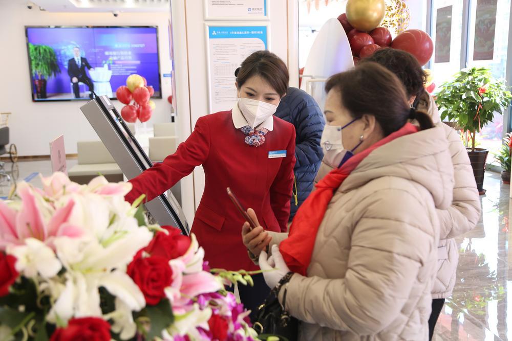 廊坊银行再添新翼 和谐发展共创未来|经济区_新浪财经_新浪网