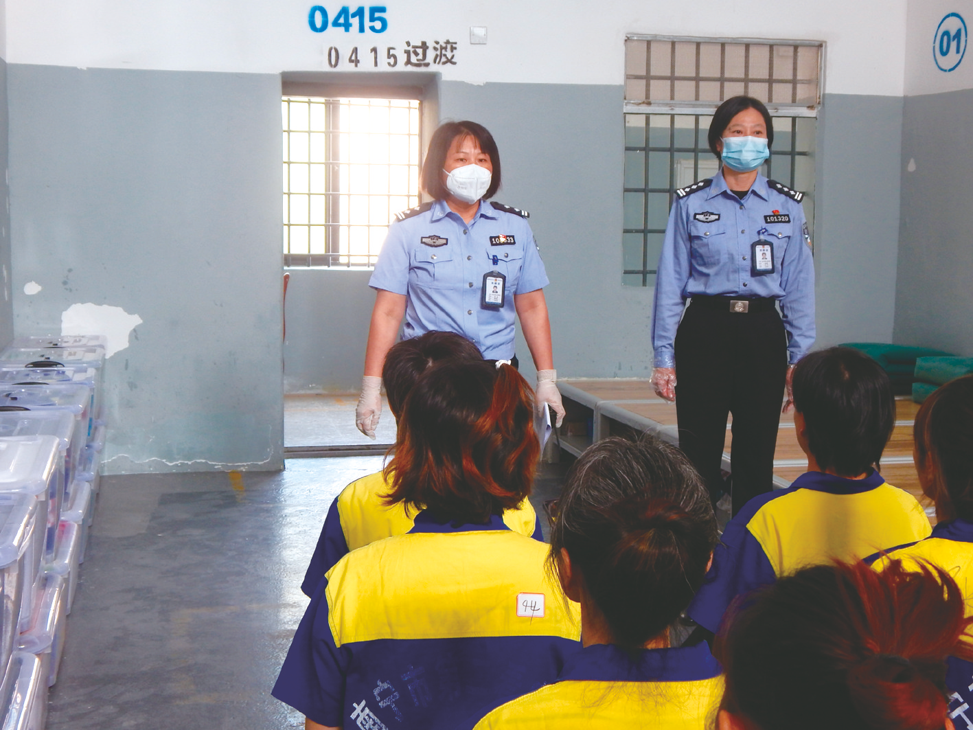 南宁市第一看守所女子管教大队政治教导员梁艳