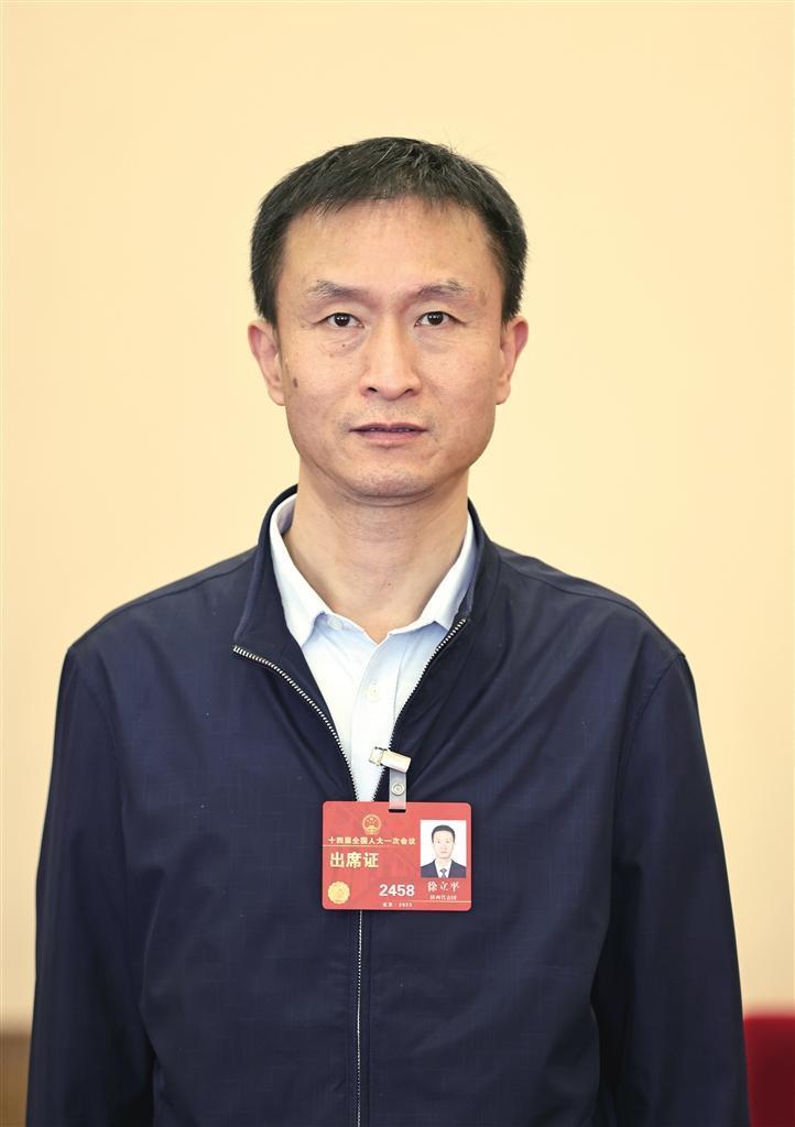 徐立平代表保障老年人居有所安