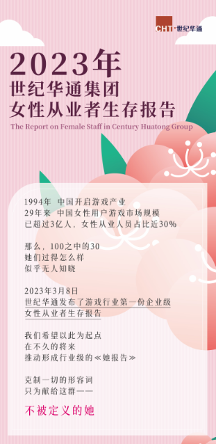 　　(来源：新视线)