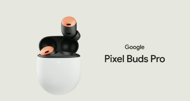 谷歌 Pixel Buds Pro 无线耳机推送 4.30 固件更新：新增空间音频