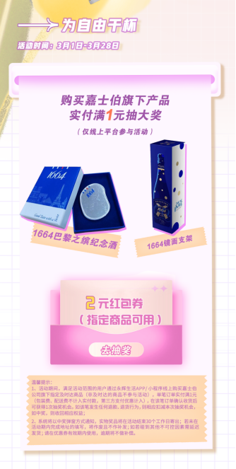 　　(来源：新视线)