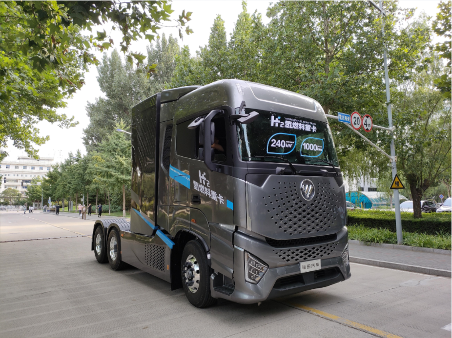 　　福田搭载亿华通240kW燃料电池的49吨重卡，续航里程超过1000公里