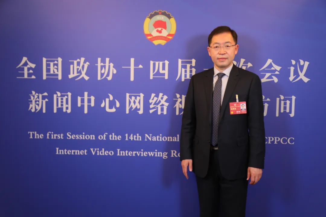 全国政协委员,中联资产评估集团董事长范树奎