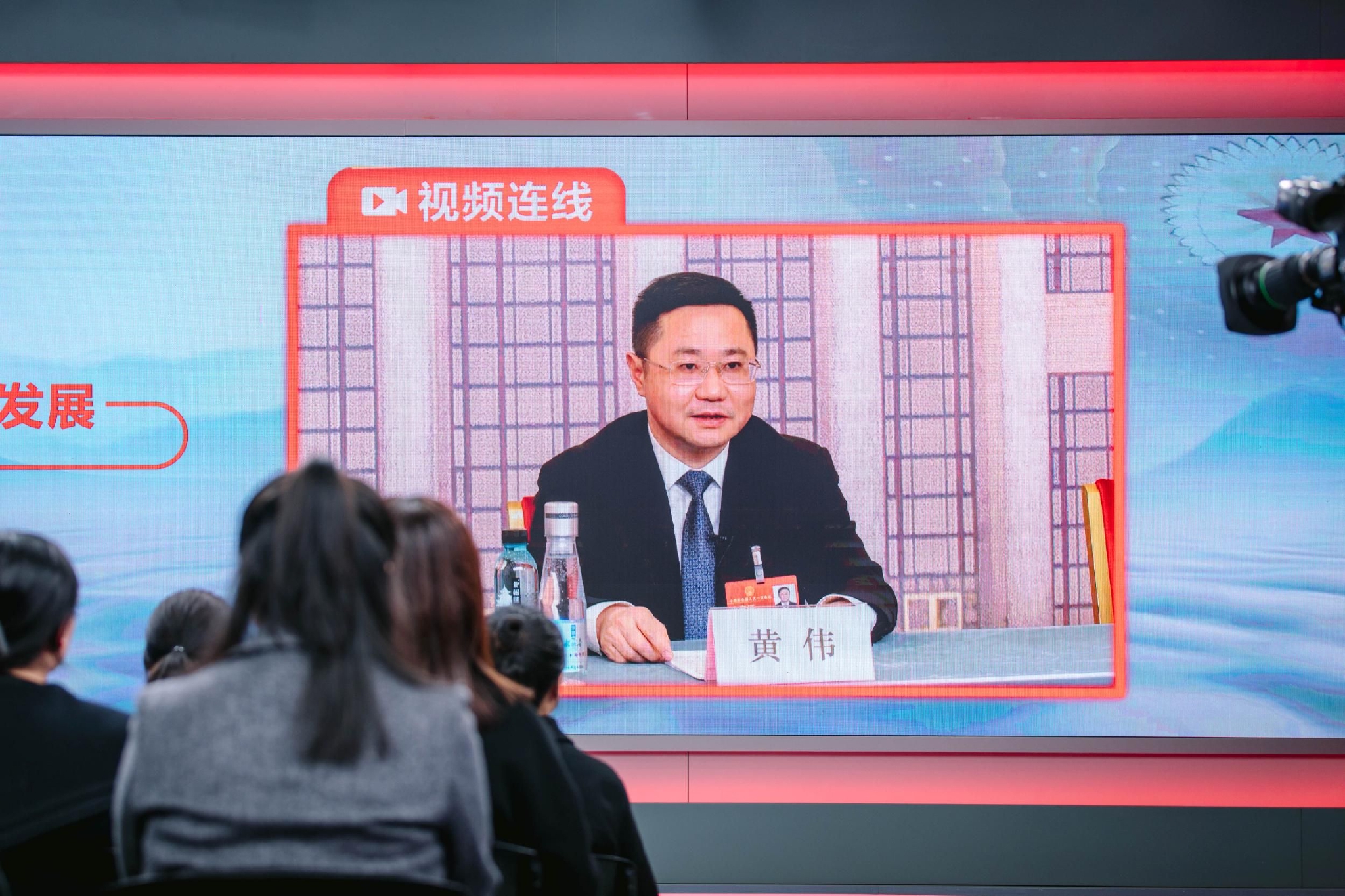 【两会云连线】遵义市长黄伟谈"高质量发展"|开发区_新浪财经_新浪网