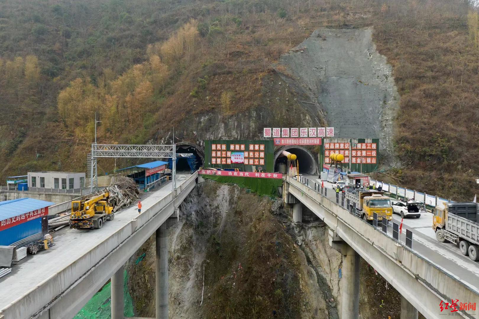 峨汉高速大岩隧道图片