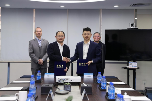 　　中兴通讯与邦盛北斗签约仪式