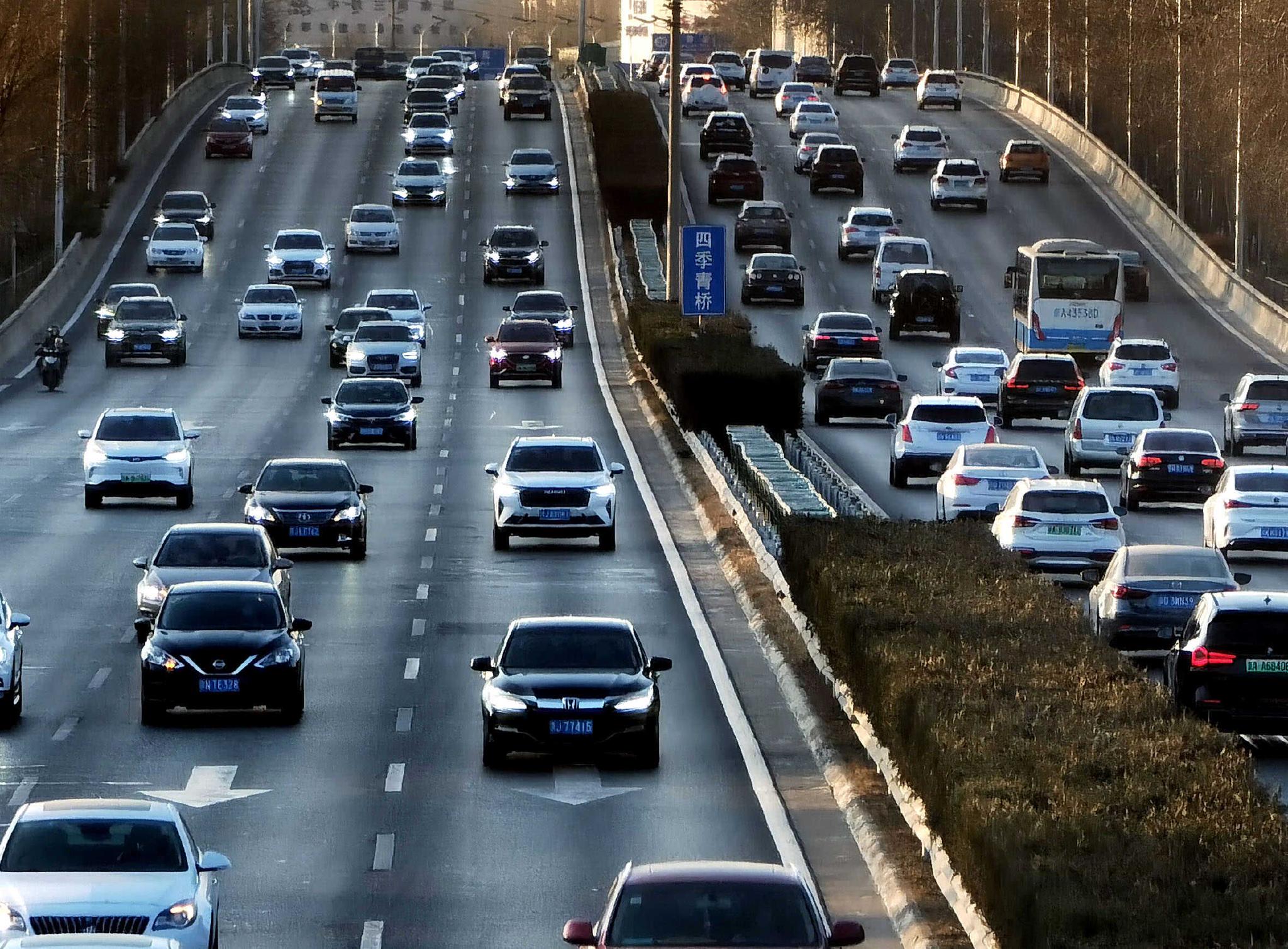 北京明日早高峰交通压力大,这些道路预计车行缓慢|北京市_新浪财经