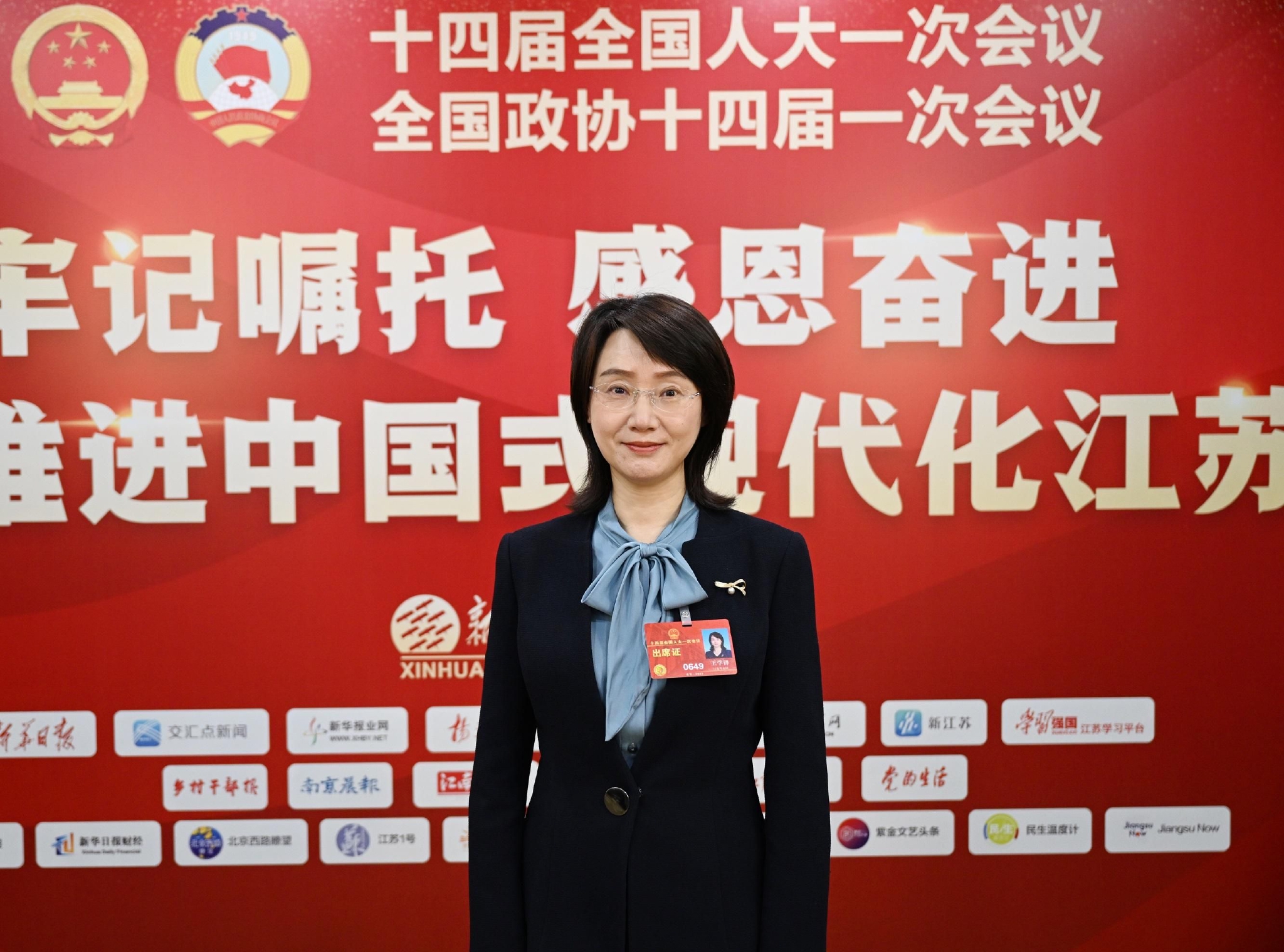 85%以上,2021年全国建筑业从业人员超过5200万人.