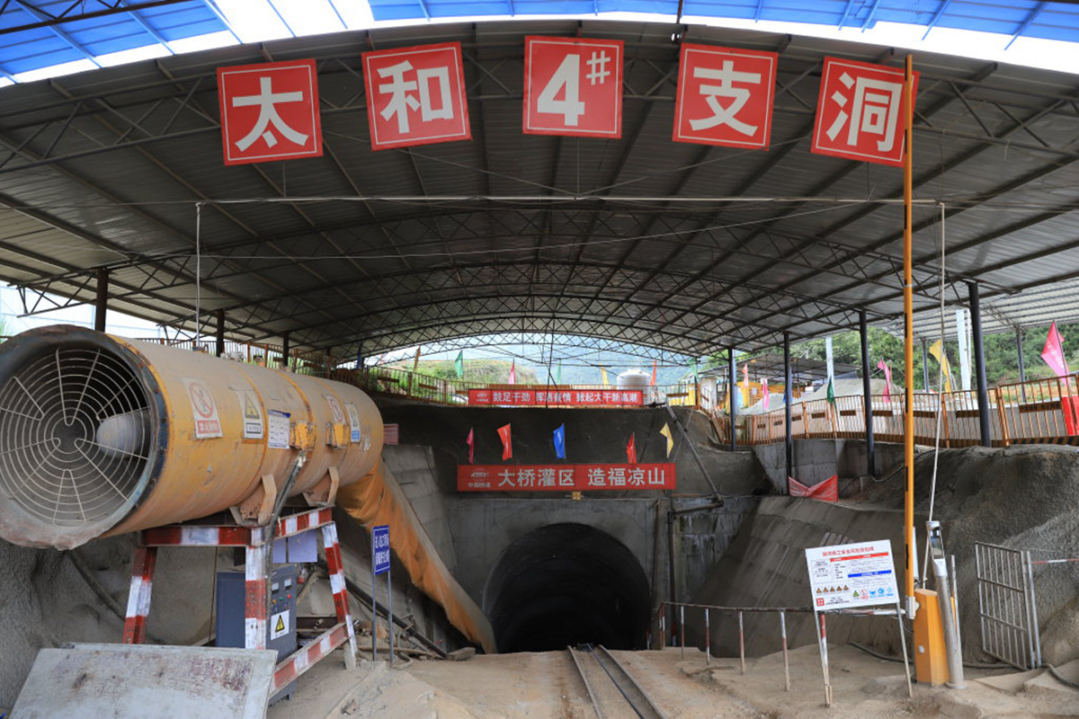 ​四川统筹安宁河流域水资源配置，攀西崛起“天府第二粮仓”