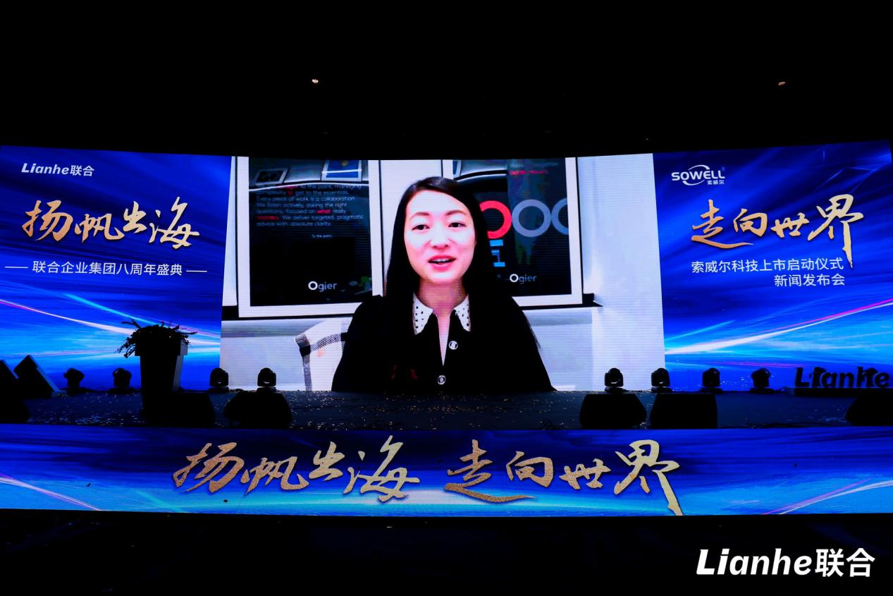 　　OG合伙人黄颖发来：厥悠